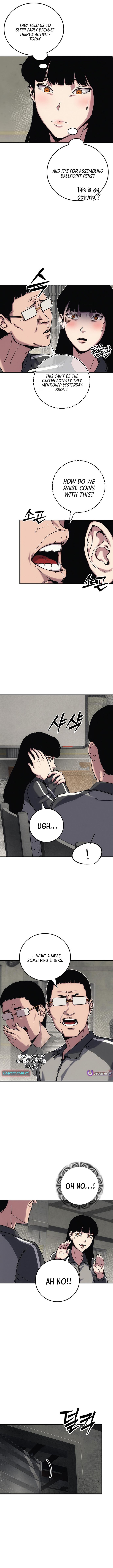How Much Are You Worth? Chapter 16 Page 1