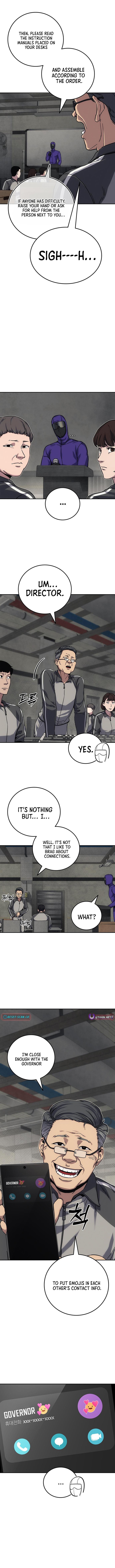 How Much Are You Worth? Chapter 16 Page 1