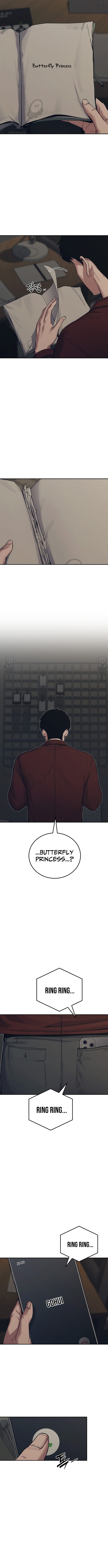 How Much Are You Worth? Chapter 34 Page 1