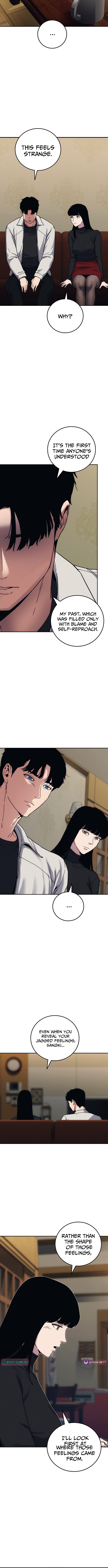How Much Are You Worth? Chapter 25 Page 1
