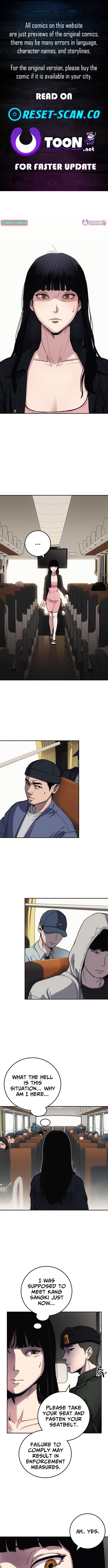 How Much Are You Worth? Chapter 09 Page 1