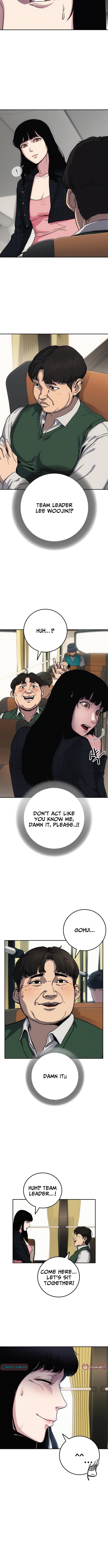 How Much Are You Worth? Chapter 09 Page 1