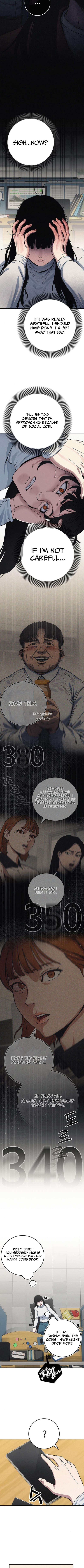 How Much Are You Worth? Chapter 06 Page 1