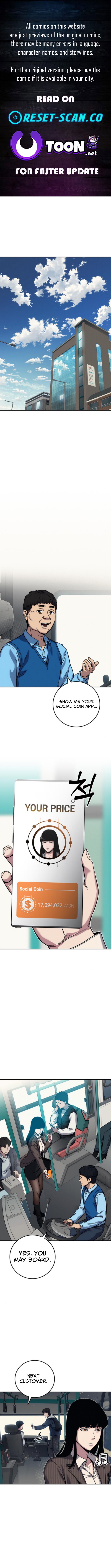 How Much Are You Worth? Chapter 21 Page 1