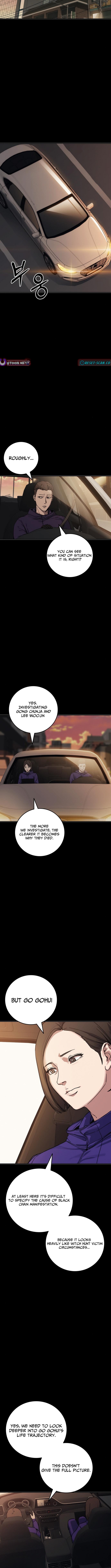 How Much Are You Worth? Chapter 21 Page 1