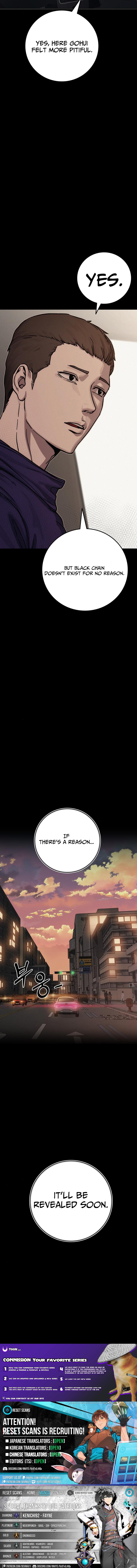 How Much Are You Worth? Chapter 21 Page 1