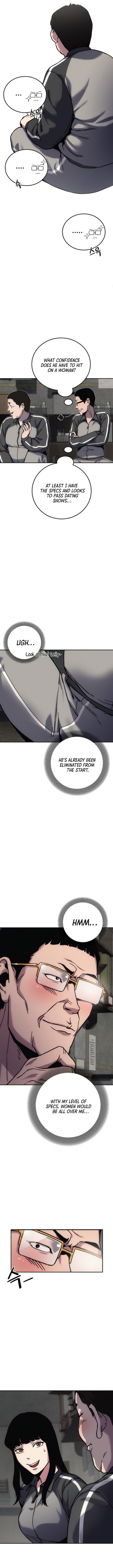 How Much Are You Worth? Chapter 14 Page 1