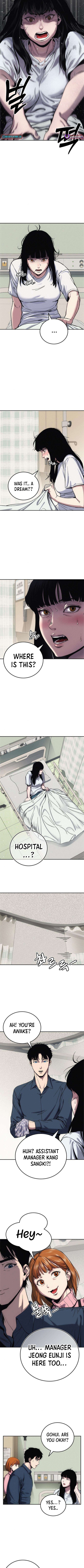 How Much Are You Worth? Chapter 02 Page 1