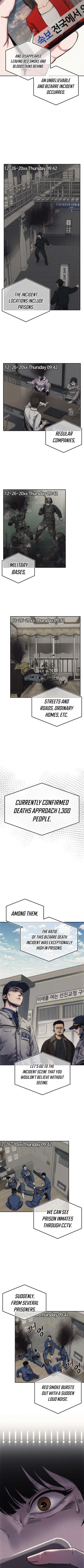 How Much Are You Worth? Chapter 02 Page 1