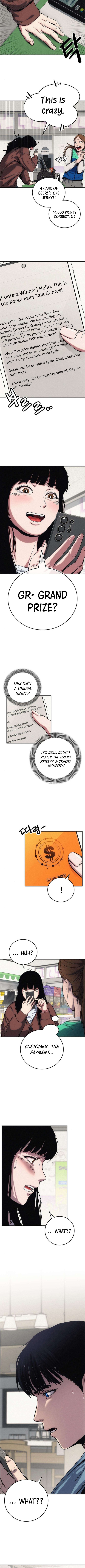 How Much Are You Worth? Chapter 02 Page 1