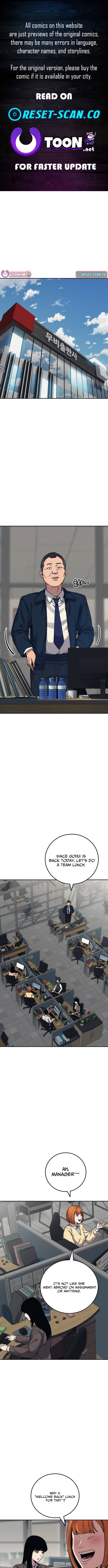 How Much Are You Worth? Chapter 22 Page 1