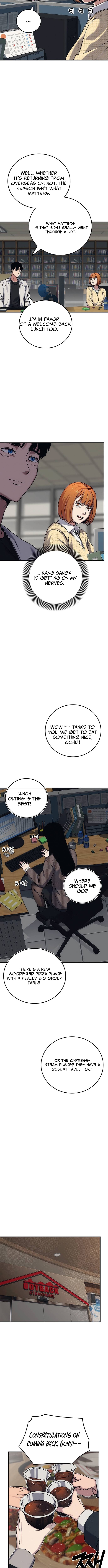 How Much Are You Worth? Chapter 22 Page 1