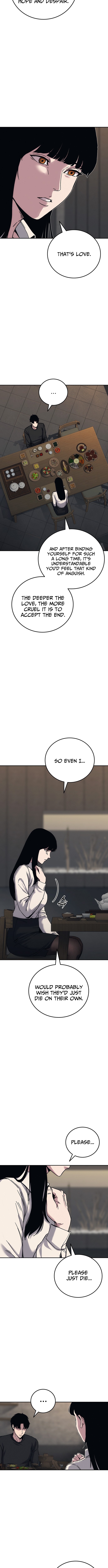 How Much Are You Worth? Chapter 24 Page 1