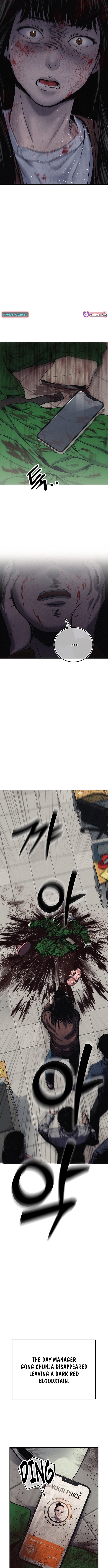 How Much Are You Worth? Chapter 01 Page 1