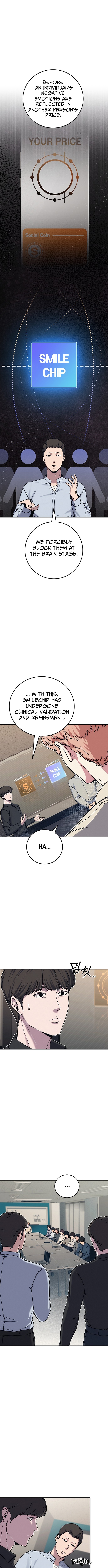 How Much Are You Worth? Chapter 30 Page 1