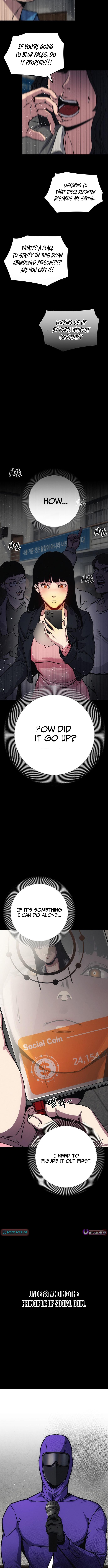 How Much Are You Worth? Chapter 13 Page 1