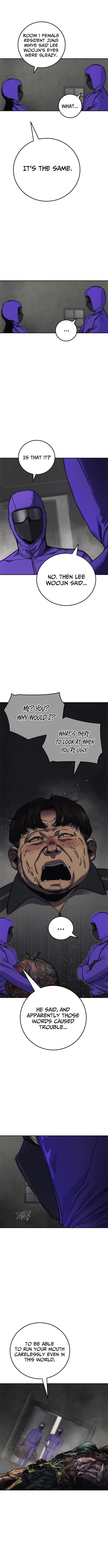 How Much Are You Worth? Chapter 13 Page 1