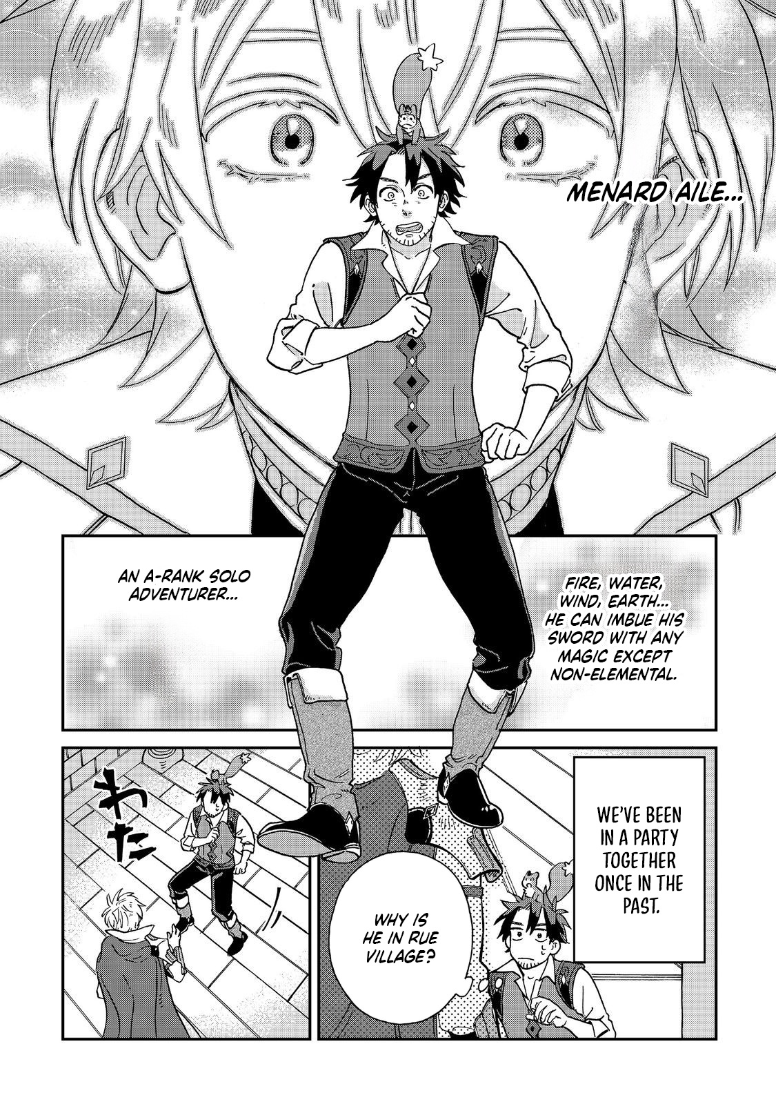 The Buff Cuisine Diner, A Roaring Success ~ "Old Men Are a Nuisance!" The Banished Enchanter Opens a Country Diner Using His Special Skills and Becomes a Hero's Go Chapter to Spot ~ "There are people who appreciate Bro's talents. Isn't it great that such a place exists!" - Chapter 02.1 Page 1