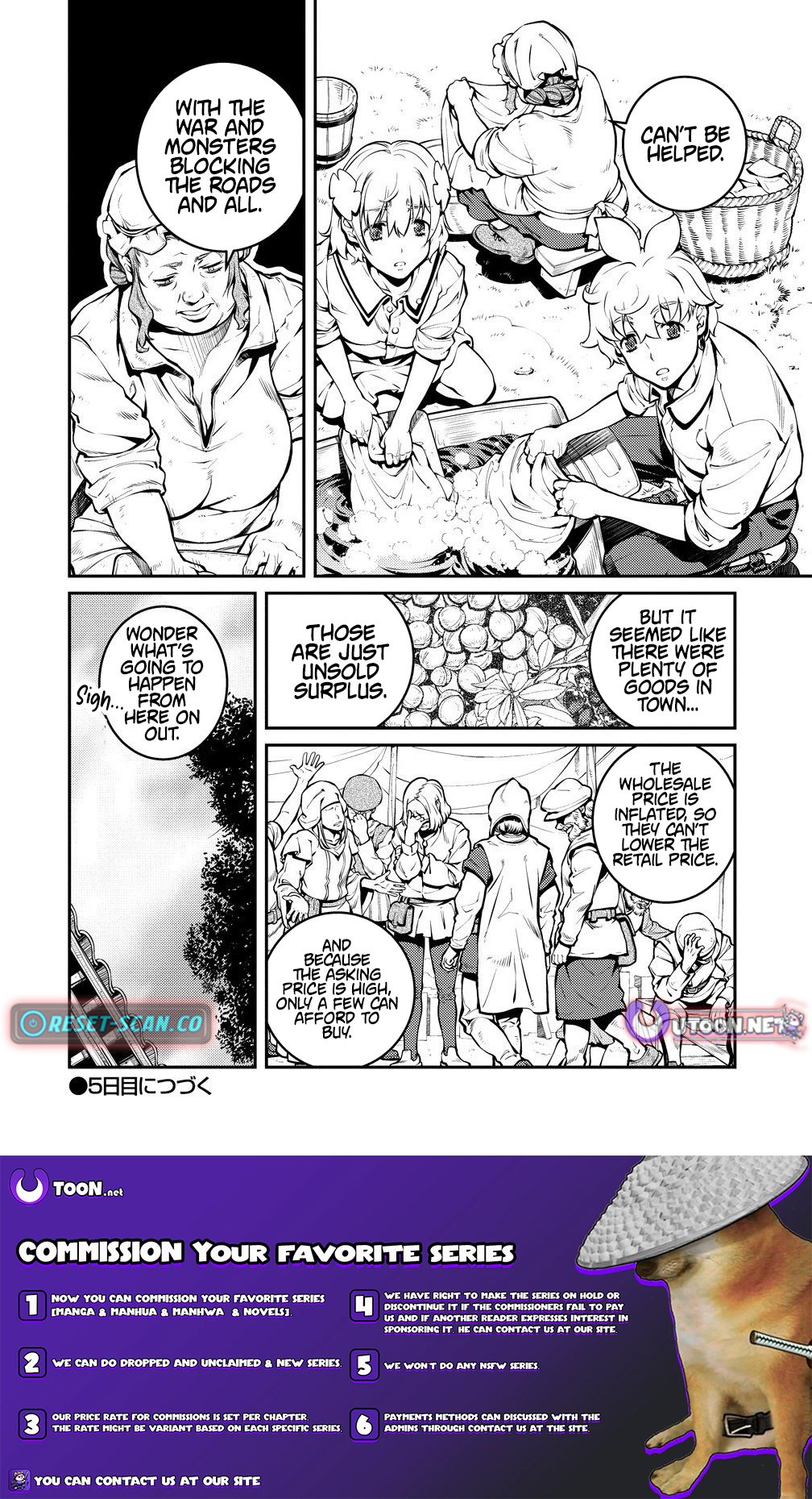 Battle Healers: The Adventure Tale of a Boy with Big Dreams Chapter 04.2 Page 1