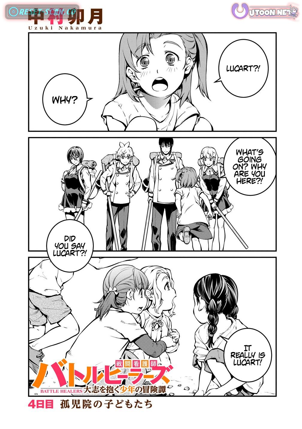 Battle Healers: The Adventure Tale of a Boy with Big Dreams Chapter 04.1 Page 1