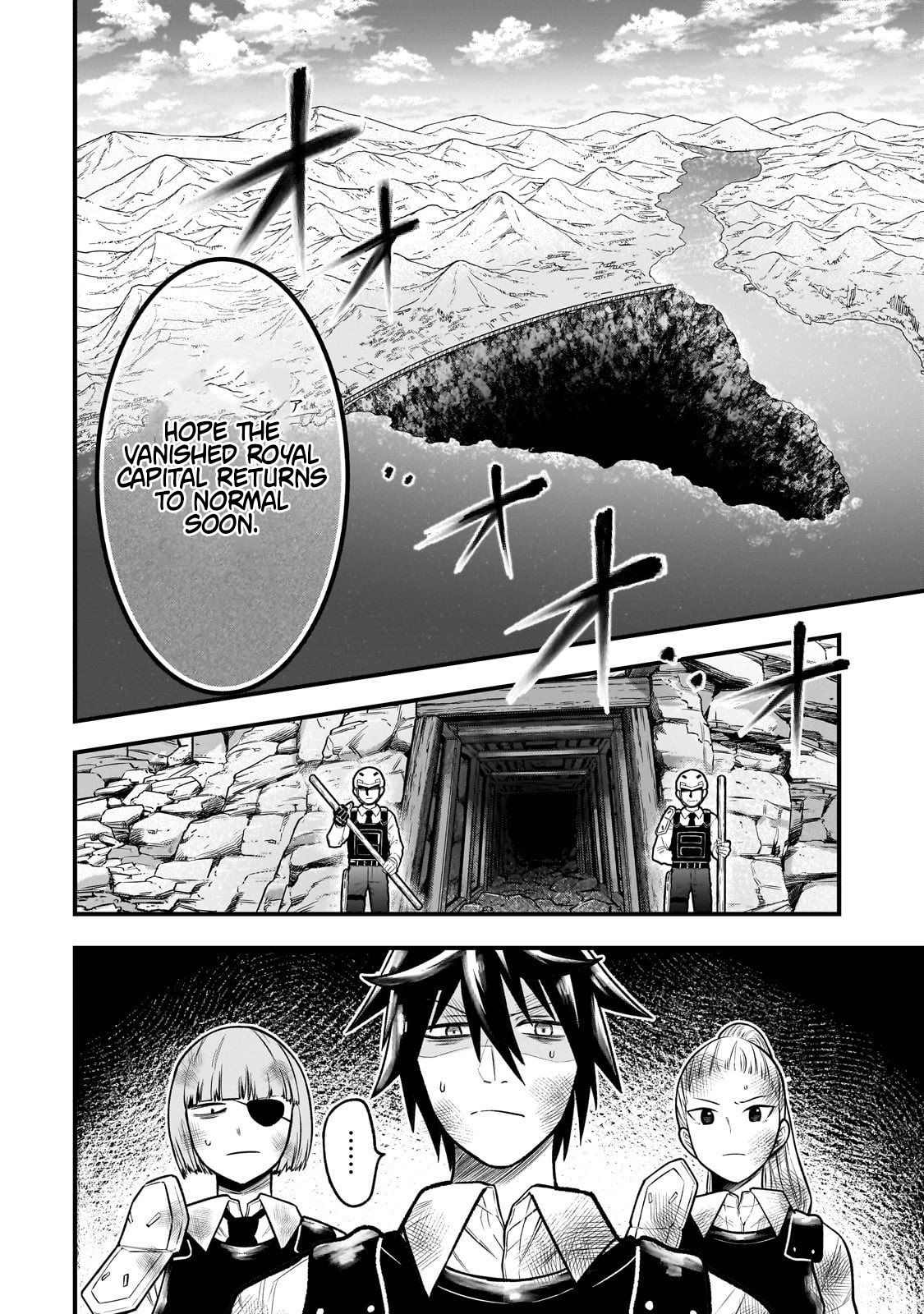 Ancient Magic is overwhelming. Chapter 06 Page 1