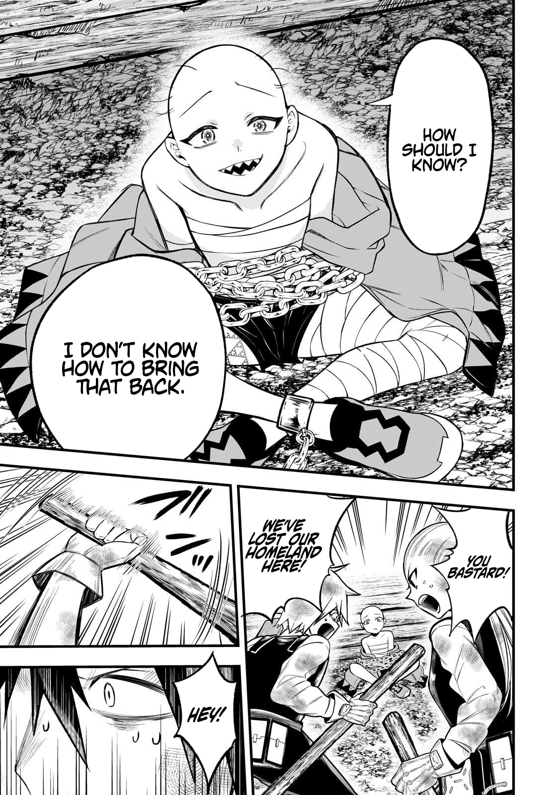 Ancient Magic is overwhelming. Chapter 06 Page 1