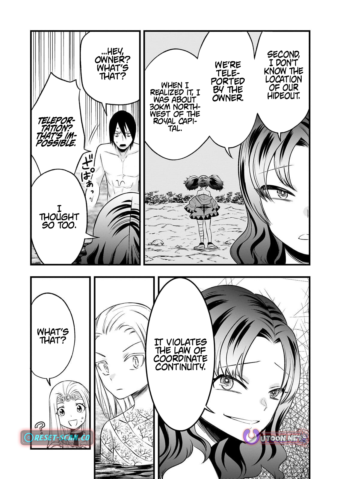 Ancient Magic is overwhelming. Chapter 08 Page 1