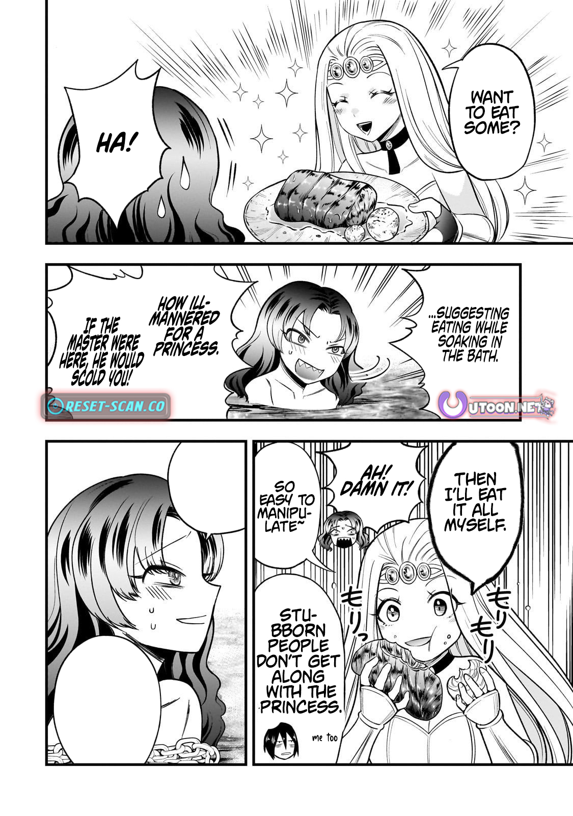 Ancient Magic is overwhelming. Chapter 07 Page 1