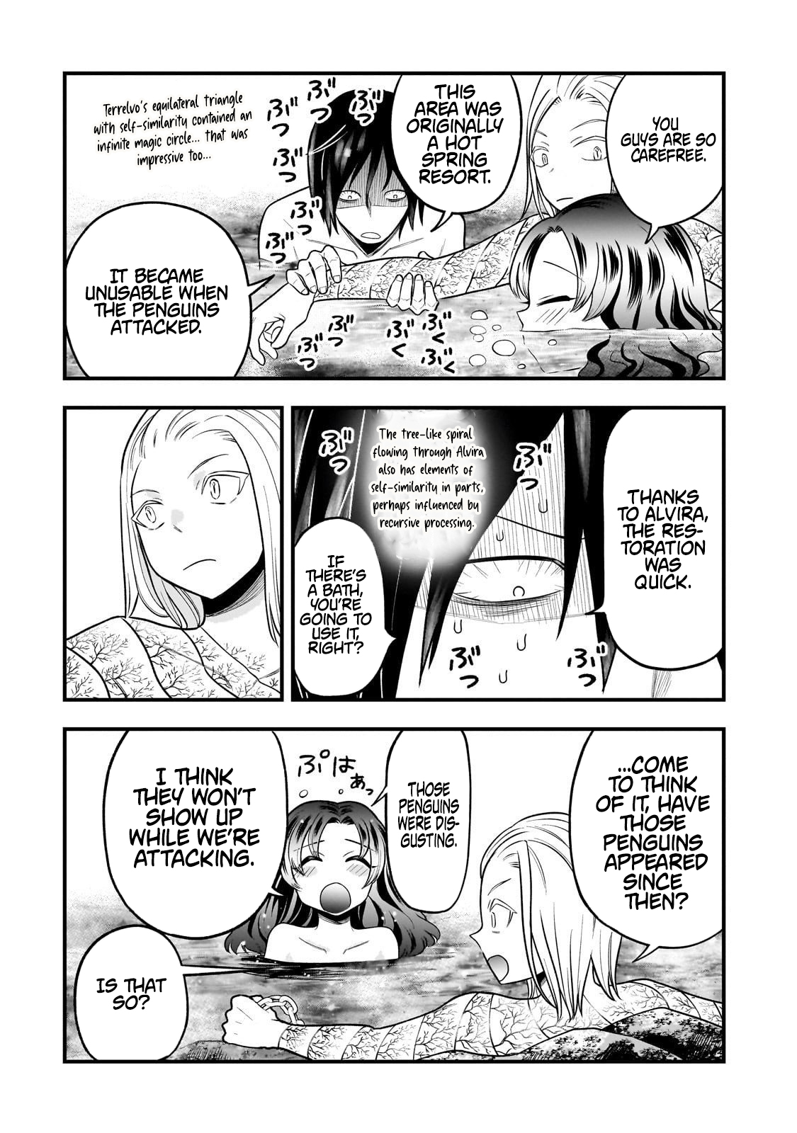 Ancient Magic is overwhelming. Chapter 07 Page 1