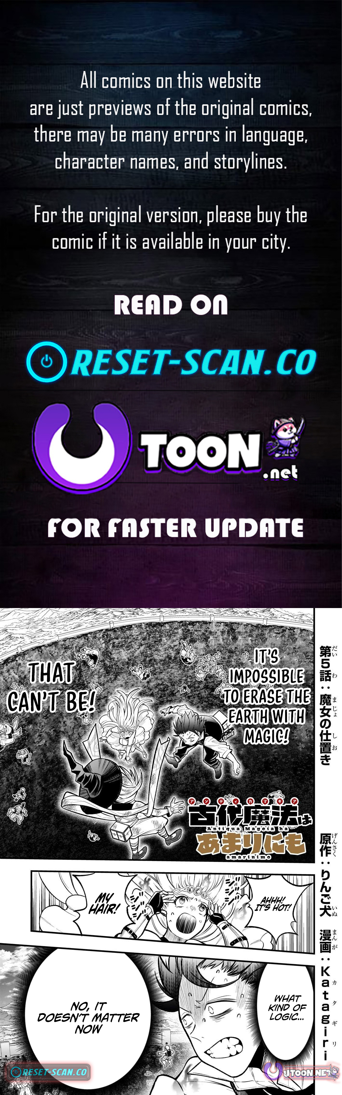 Ancient Magic is overwhelming. Chapter 05 Page 1