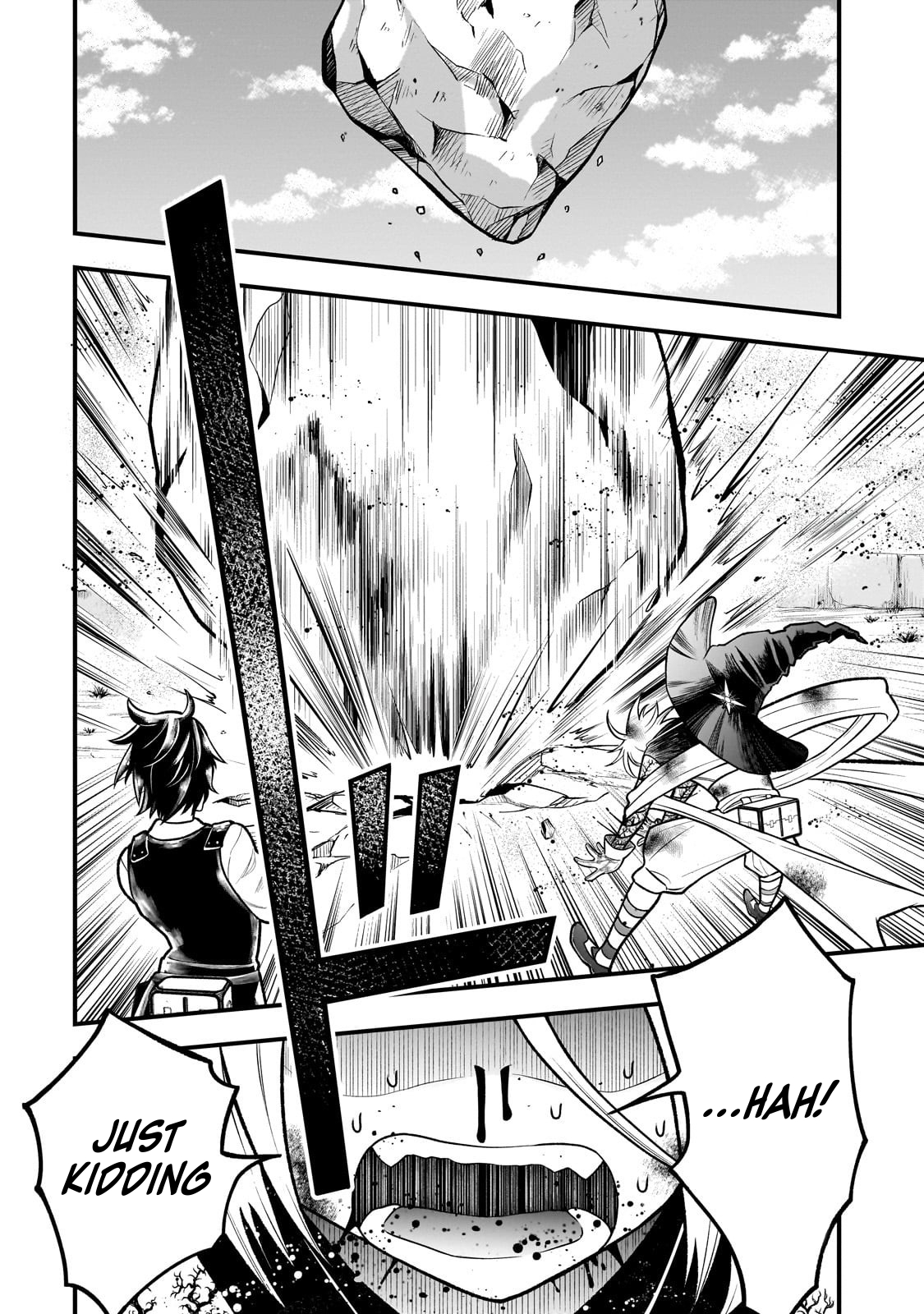 Ancient Magic is overwhelming. Chapter 03 Page 1