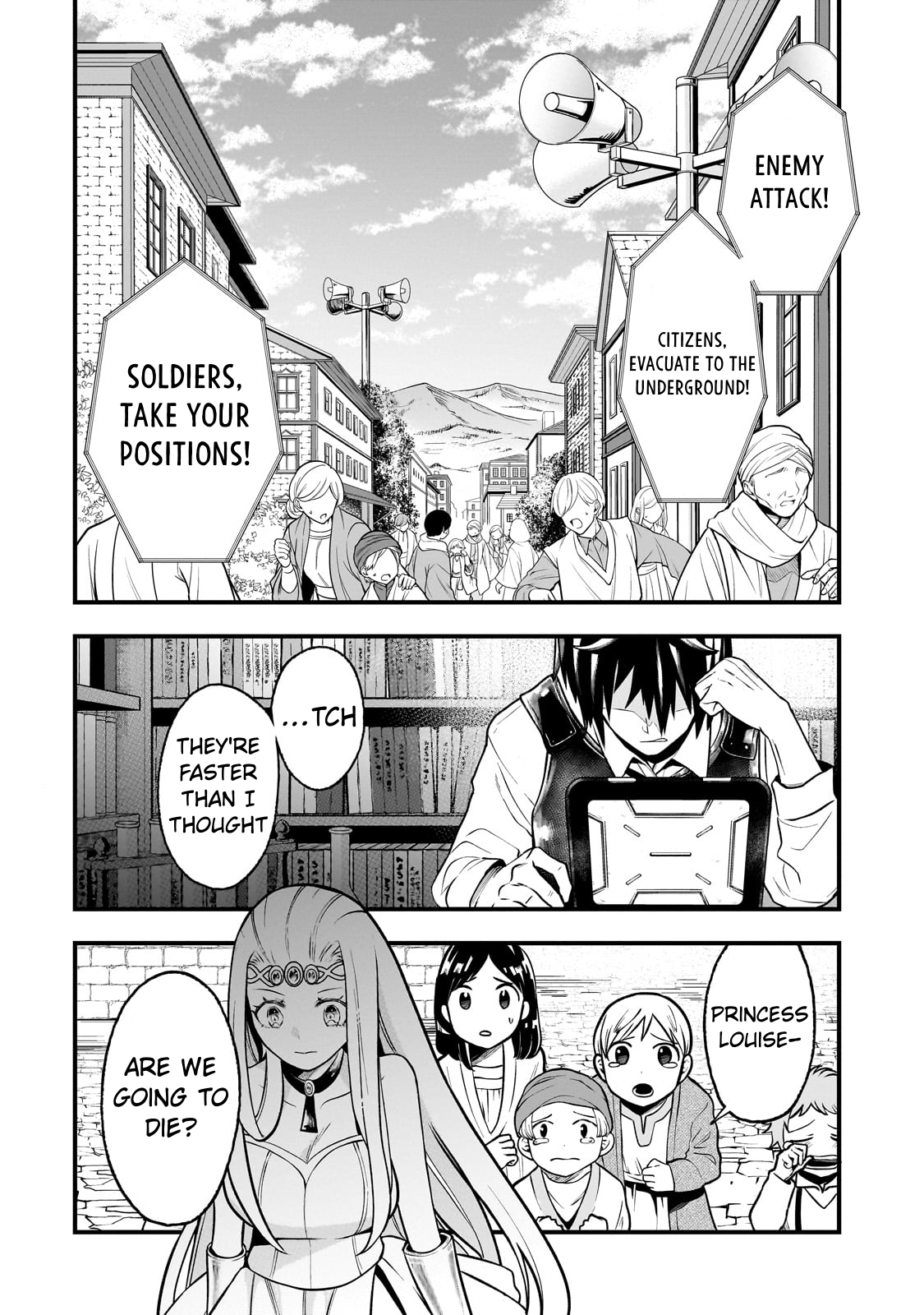 Ancient Magic is overwhelming. Chapter 01.1 Page 1