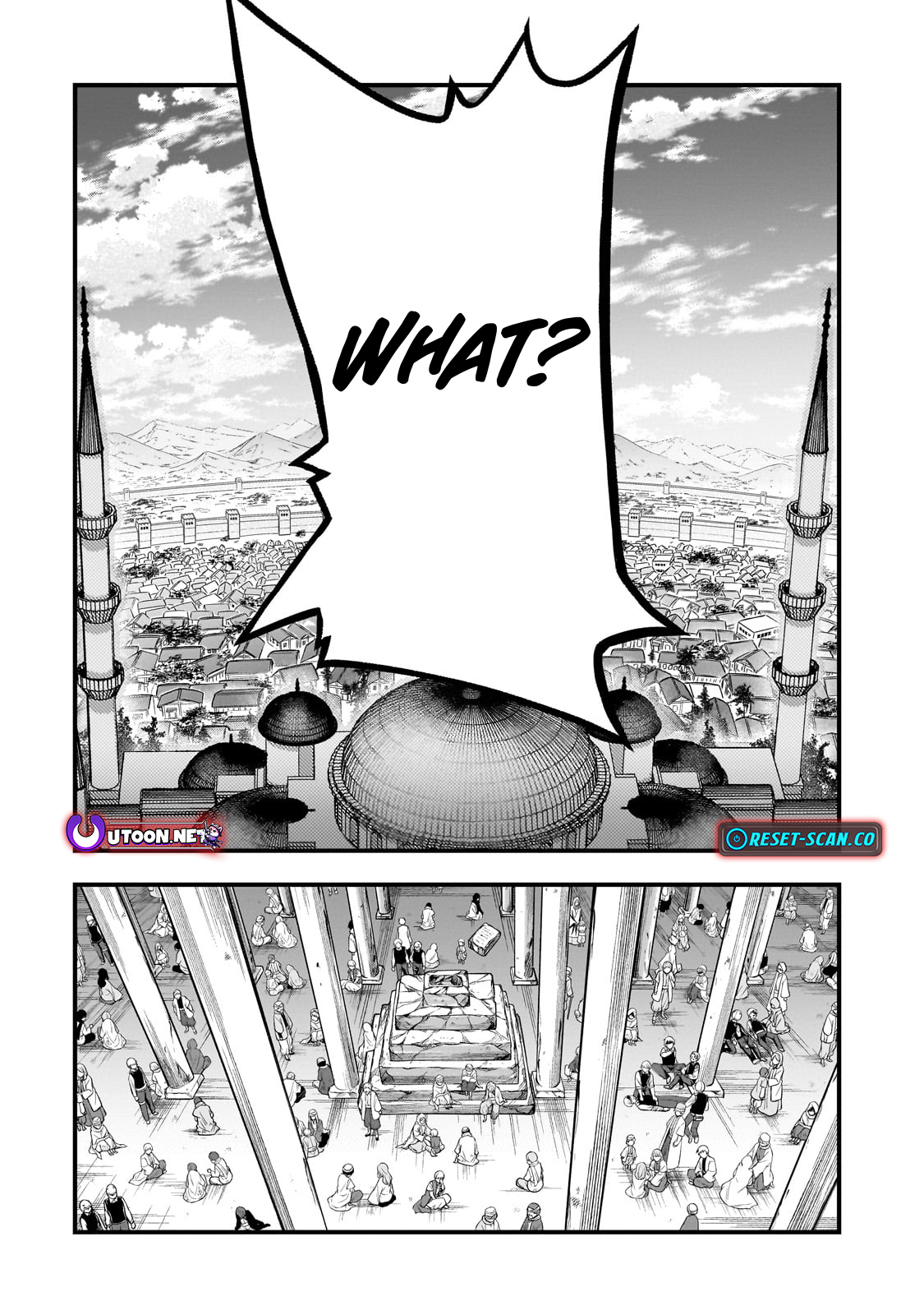 Ancient Magic is overwhelming. Chapter 01.1 Page 1