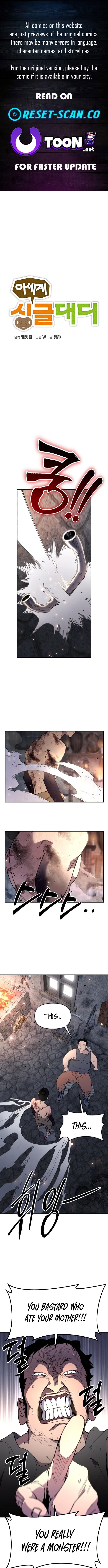 Single Dad In Another World Chapter 17 Page 1