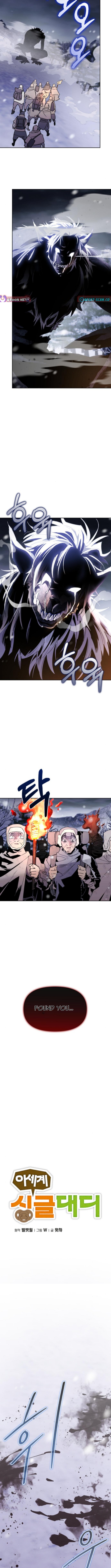 Single Dad In Another World Chapter 20 Page 1