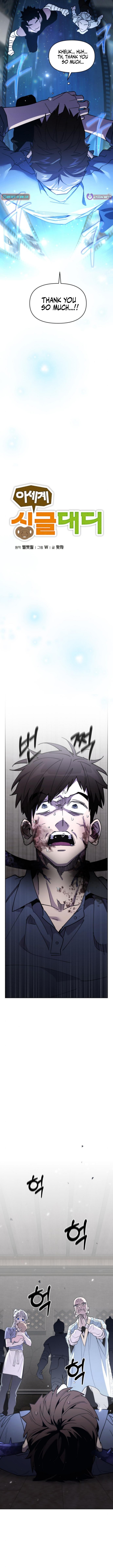 Single Dad In Another World Chapter 22 Page 1