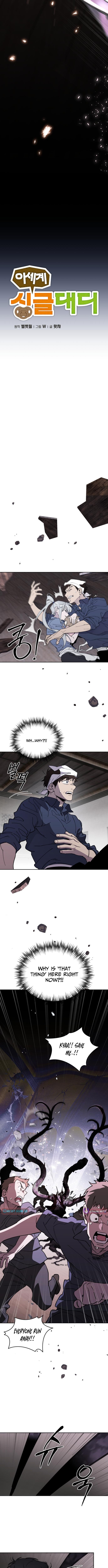 Single Dad In Another World Chapter 14 Page 1