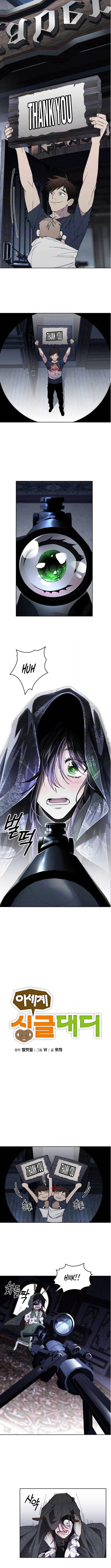 Single Dad In Another World Chapter 08 Page 1