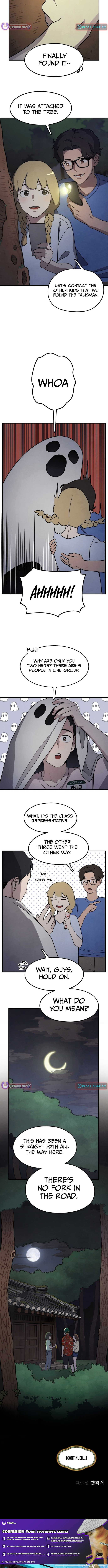 Soul Bait Chapter 01 Page 1