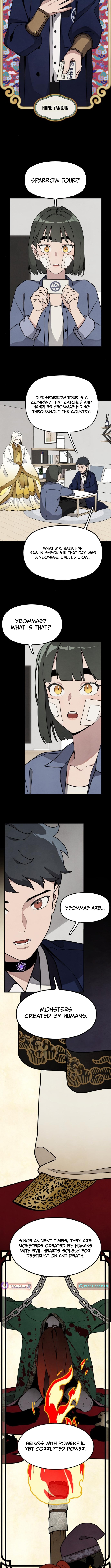 Soul Bait Chapter 05 Page 1