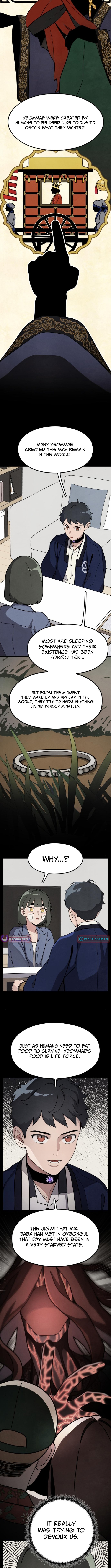Soul Bait Chapter 05 Page 1