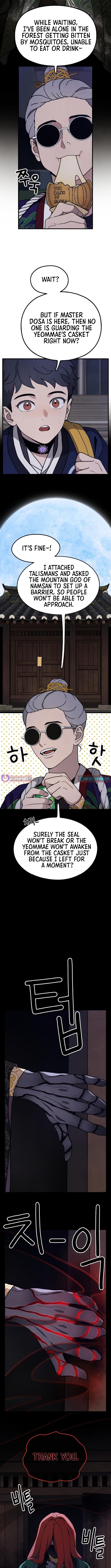 Soul Bait Chapter 02 Page 1