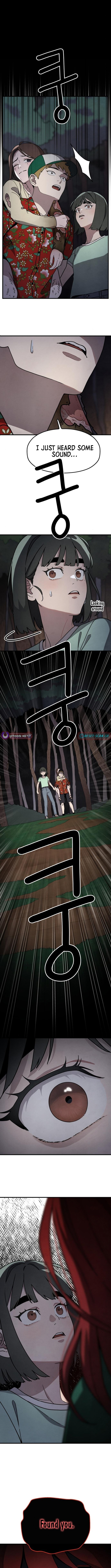 Soul Bait Chapter 02 Page 1