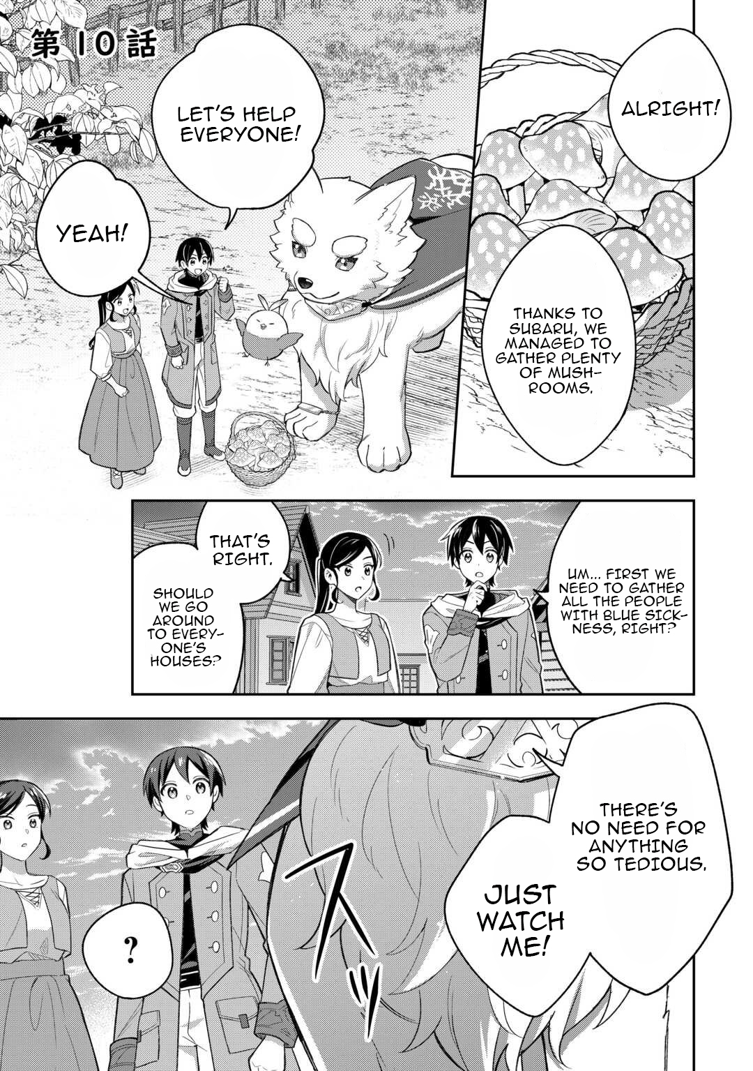 The Kindhearted Low Chapter Rank Tamer Rules with SSS-Rank Sacred Beasts and Fluffy Overpowering - Chapter 10 Page 1