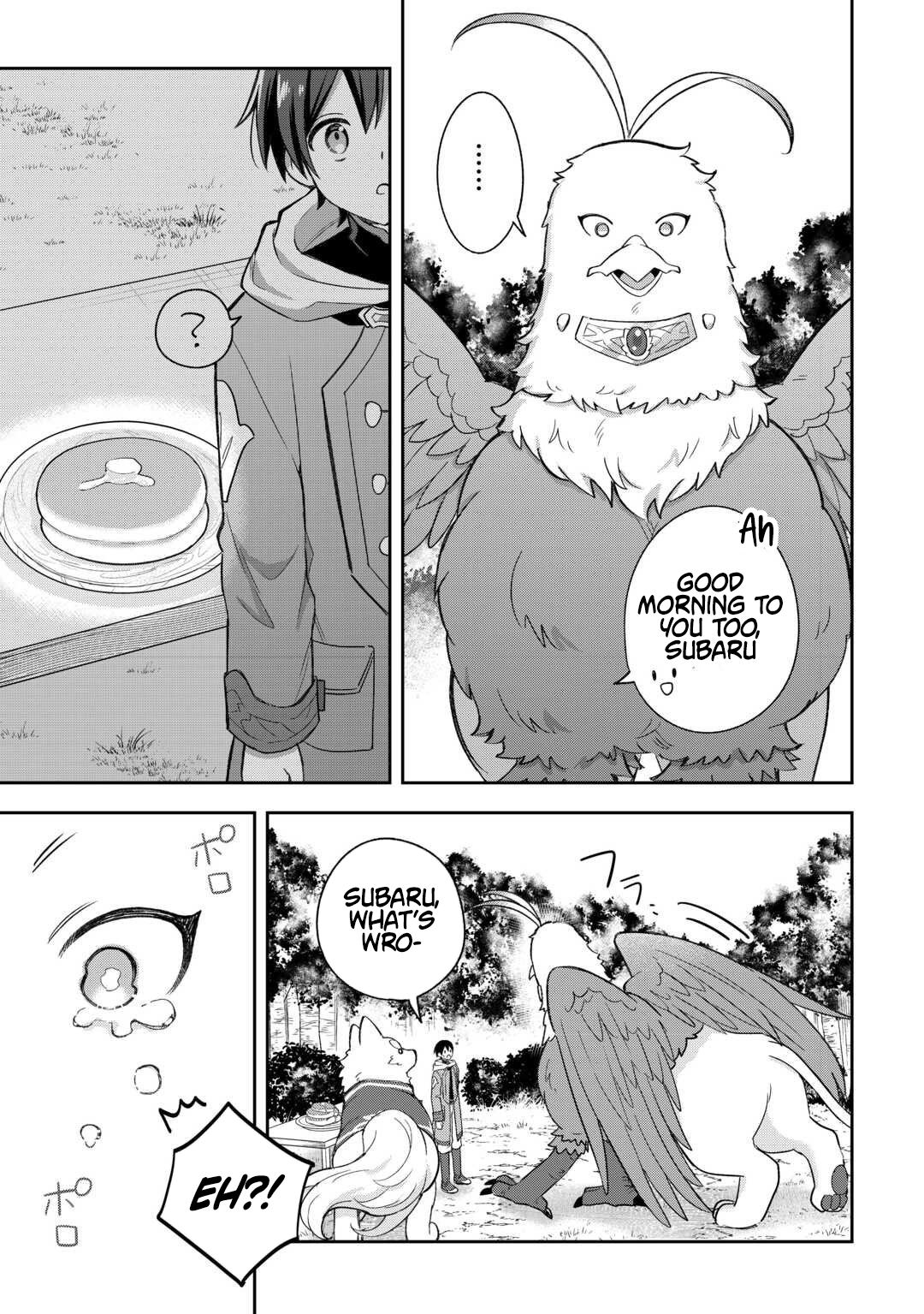 The Kindhearted Low Chapter Rank Tamer Rules with SSS-Rank Sacred Beasts and Fluffy Overpowering - Chapter 07 Page 1