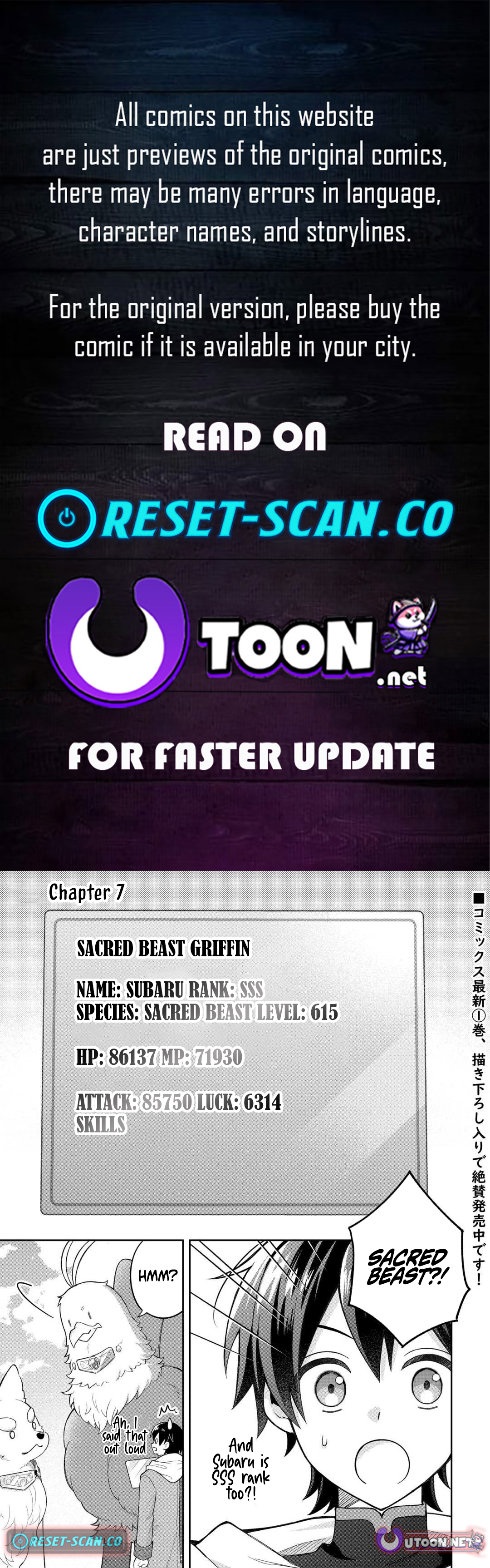 The Kindhearted Low Chapter Rank Tamer Rules with SSS-Rank Sacred Beasts and Fluffy Overpowering - Chapter 07 Page 1