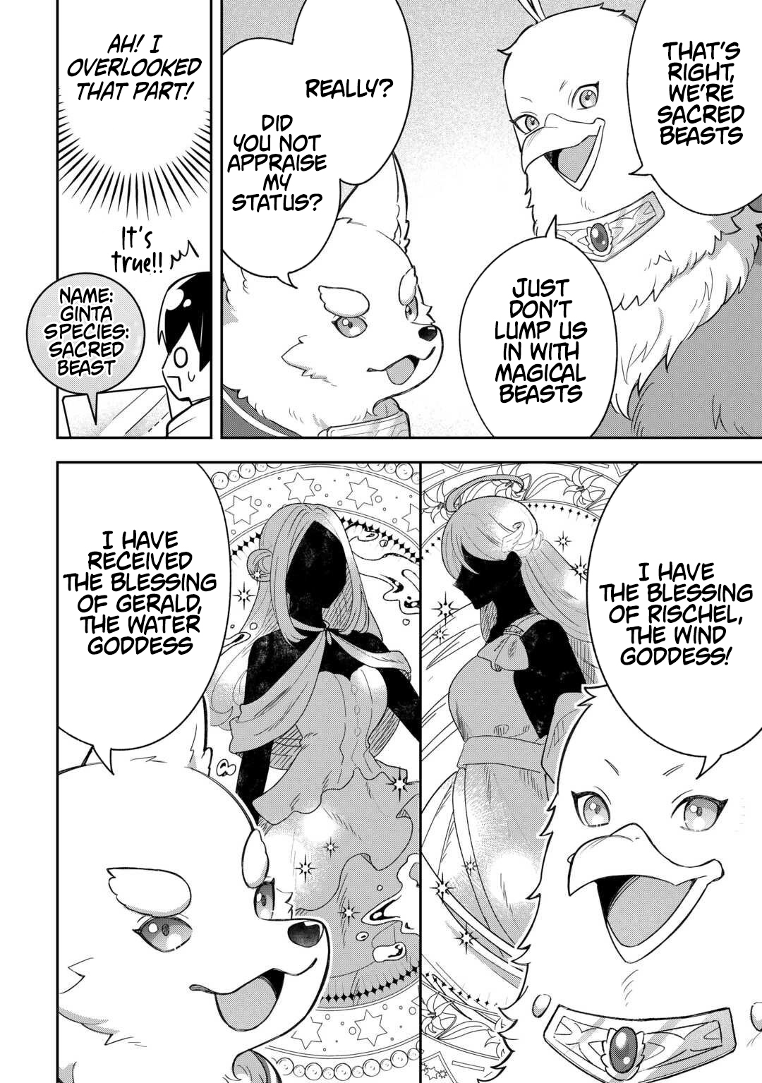 The Kindhearted Low Chapter Rank Tamer Rules with SSS-Rank Sacred Beasts and Fluffy Overpowering - Chapter 07 Page 1