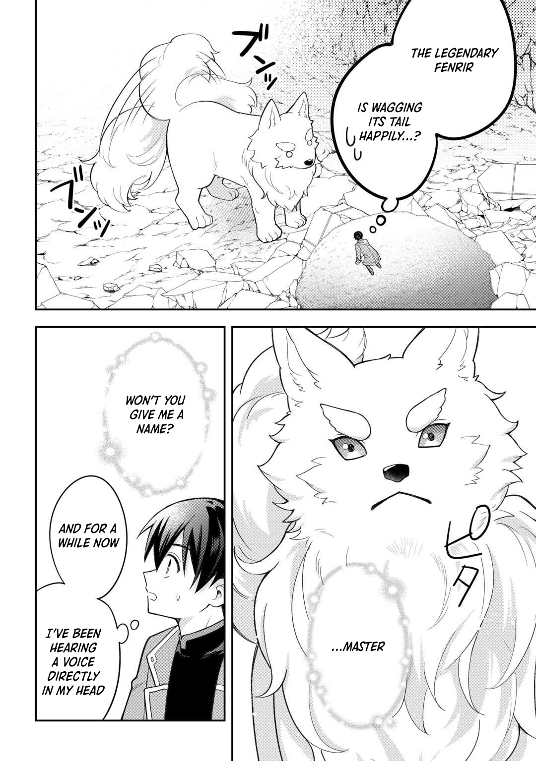 The Kindhearted Low Chapter Rank Tamer Rules with SSS-Rank Sacred Beasts and Fluffy Overpowering - Chapter 02 Page 1