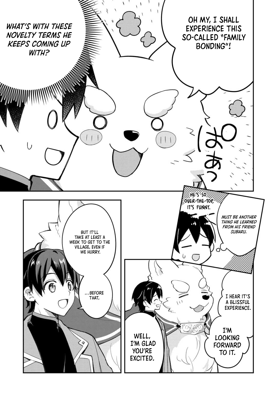 The Kindhearted Low Chapter Rank Tamer Rules with SSS-Rank Sacred Beasts and Fluffy Overpowering - Chapter 05 Page 1