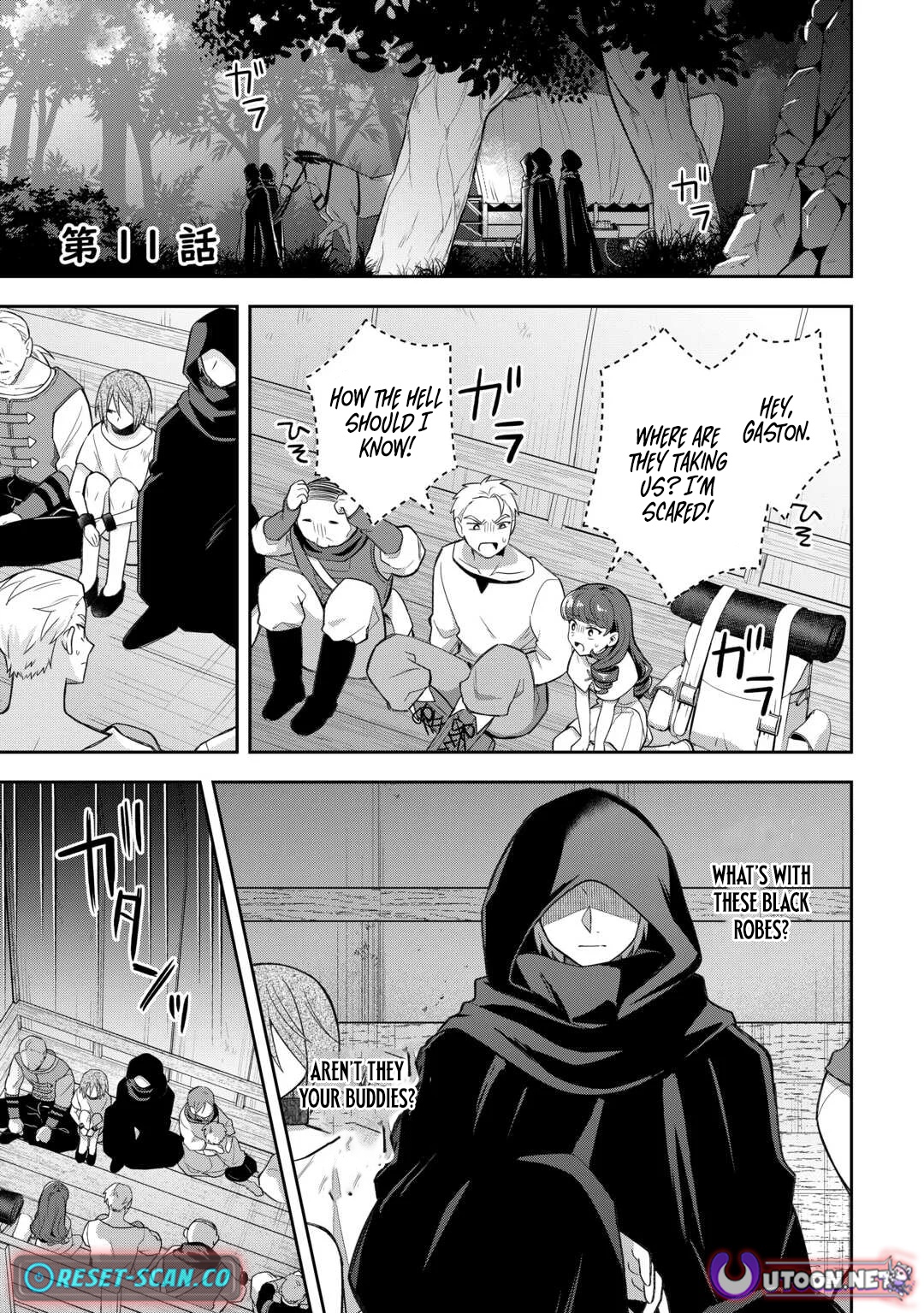 The Kindhearted Low Chapter Rank Tamer Rules with SSS-Rank Sacred Beasts and Fluffy Overpowering - Chapter 11 Page 1